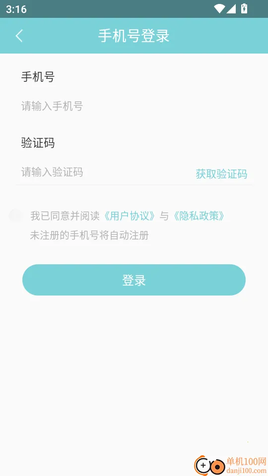 ʮ������ÿ������2025�ٷ�����