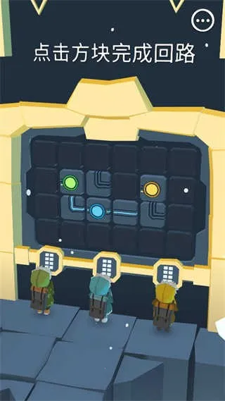 ������;2025���ذ�װ