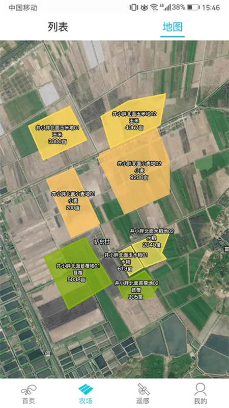 ����ũ2025���ذ�װv4.2.5 ��Ѱ��ͼ