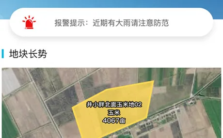 ����ũ2025���ذ�װ