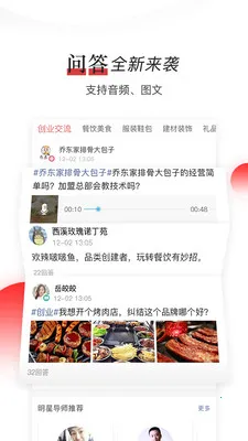 ��ҵ��(��ҵ��ҵ����)