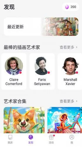 ������ɫ(��ɫ������Ϸ)