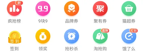 ��������׿���ֻ���