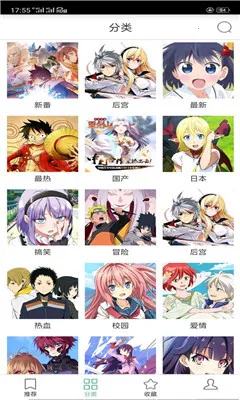 ���涯��2025�ٷ����°汾v4.0 ��׿���ͼ