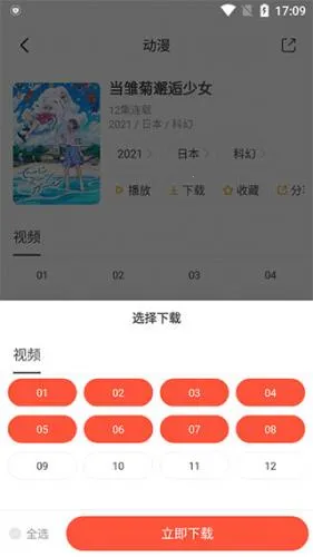 ���涯��2025�ٷ����°汾