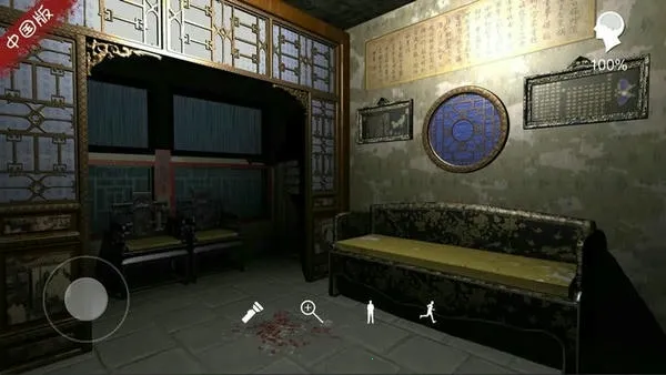 ��С÷�����ֻ���v1.0.0 ��׿���ͼ