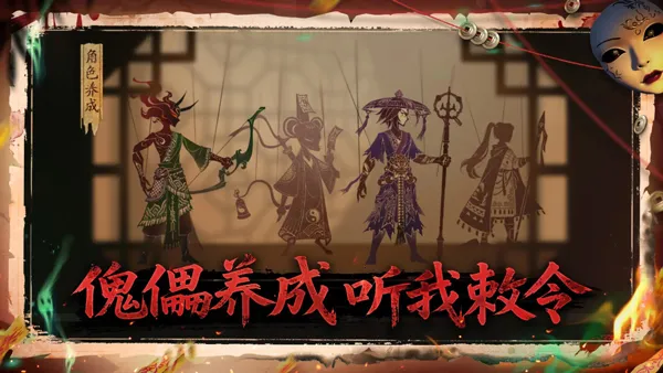 ����֮��(��ʽ�ֲ�������Ϸ)v0.1.7 ��׿���ͼ