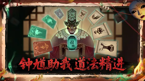 ����֮��(��ʽ�ֲ�������Ϸ)v0.1.7 ��׿���ͼ