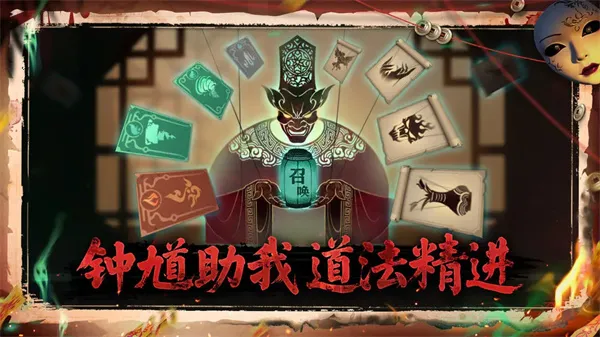 ����֮��(��ʽ�ֲ�������Ϸ)