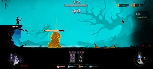 ����֮��(��ʽ�ֲ�������Ϸ)