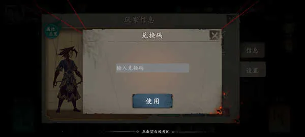 ����֮��(��ʽ�ֲ�������Ϸ)