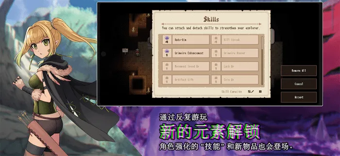 �п����������֮��(���ð����Ϸ)v1.0.4.107 �ֻ����ͼ