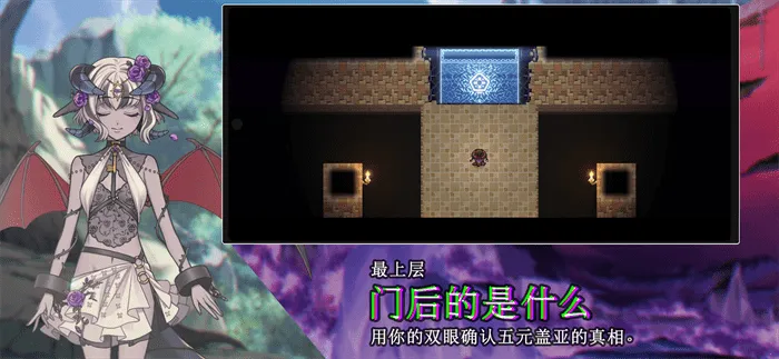 �п����������֮��(���ð����Ϸ)v1.0.4.107 �ֻ����ͼ