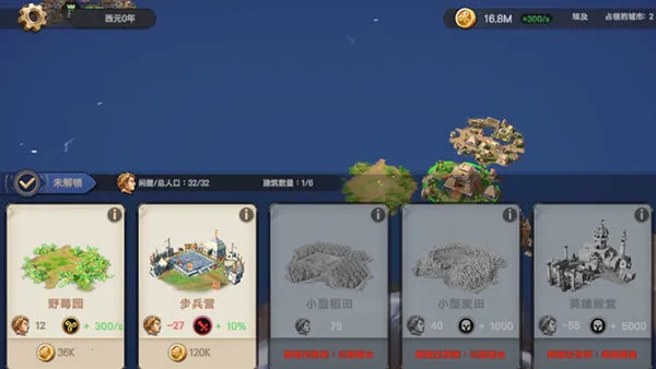 ������ʱ��2025���ذ�װ