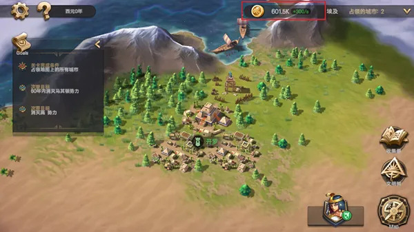 ������ʱ��2025���ذ�װv1.0 �ֻ����ͼ