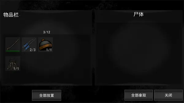 �˺�֮�������ֻ���