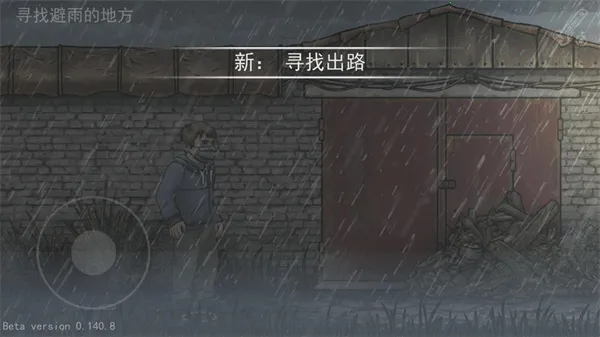 �˺�֮�������ֻ���