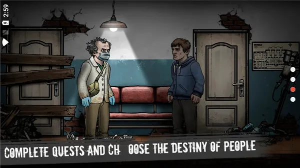 �˺�֮�������ֻ���v0.139.2 ��׿���ͼ