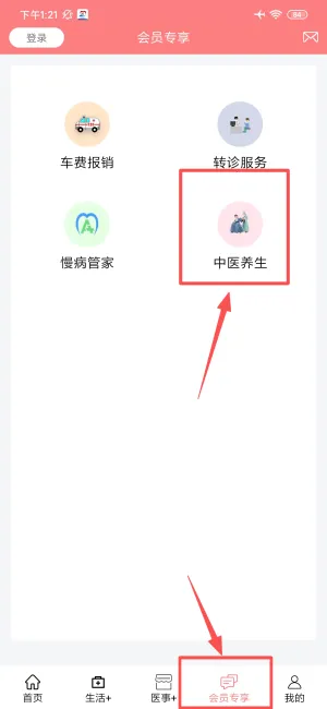 ���Ȱ�(������������)