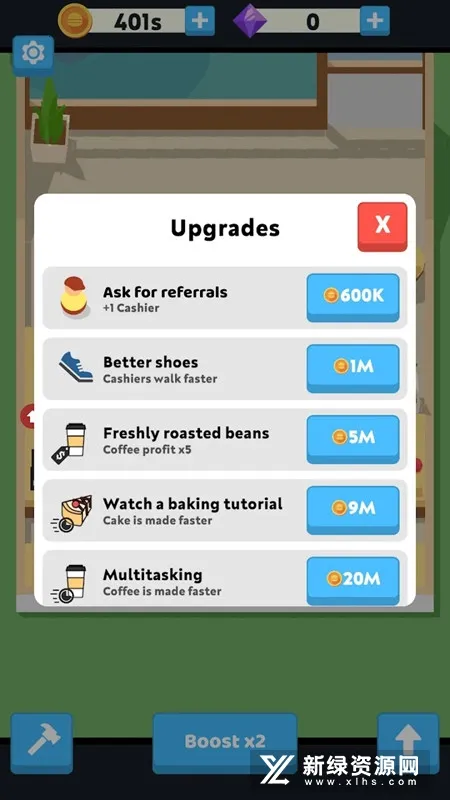 �������(������Ӫ��Ϸ)v20191011113620 �ٷ������ͼ