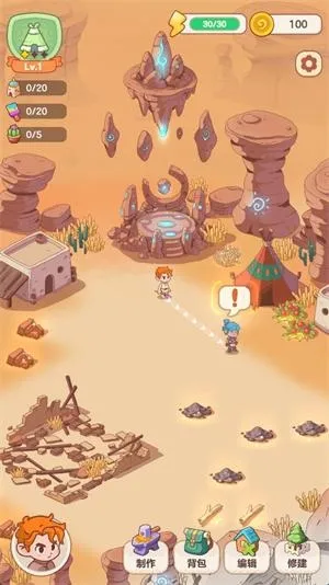 �ҵĶ��ð��(������ð����Ϸ)