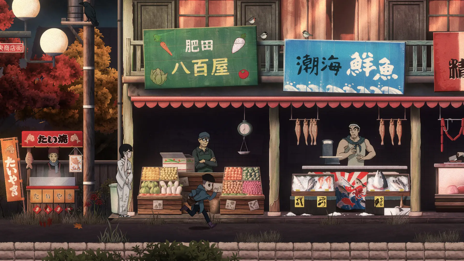 ���һ����������(��ʽð����Ϸ)v1.0.0 ��׿���ͼ