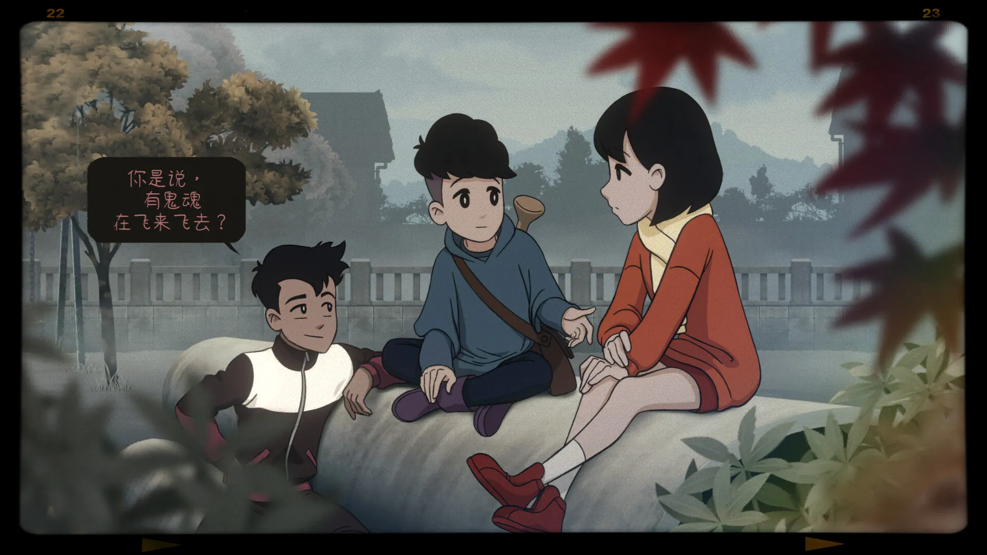 ���һ����������(��ʽð����Ϸ)v1.0.0 ��׿���ͼ