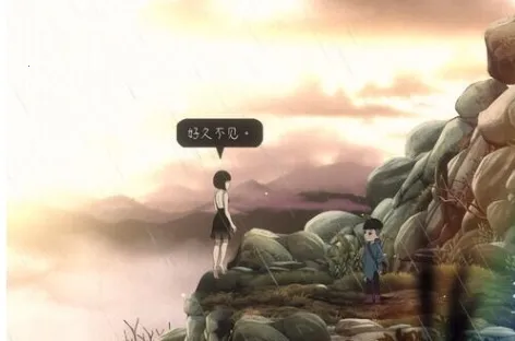 最后一次与你邂逅(日式冒险游戏) 最后一次与你邂逅(日式冒险游戏)