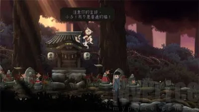 最后一次与你邂逅(日式冒险游戏) 最后一次与你邂逅(日式冒险游戏)