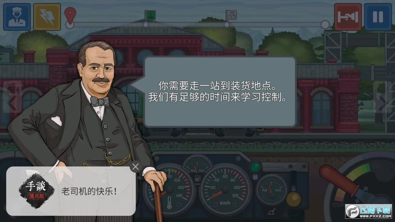 ��ģ����(��ģ���ʻ��Ϸ)v0.6.0 ��Ѱ��ͼ