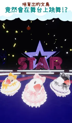 ��������(����������Ϸ)v1.1 �ֻ����ͼ