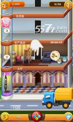 ���ָǴ�¥22025�ٷ�����v1.0.4 ��Ѱ��ͼ