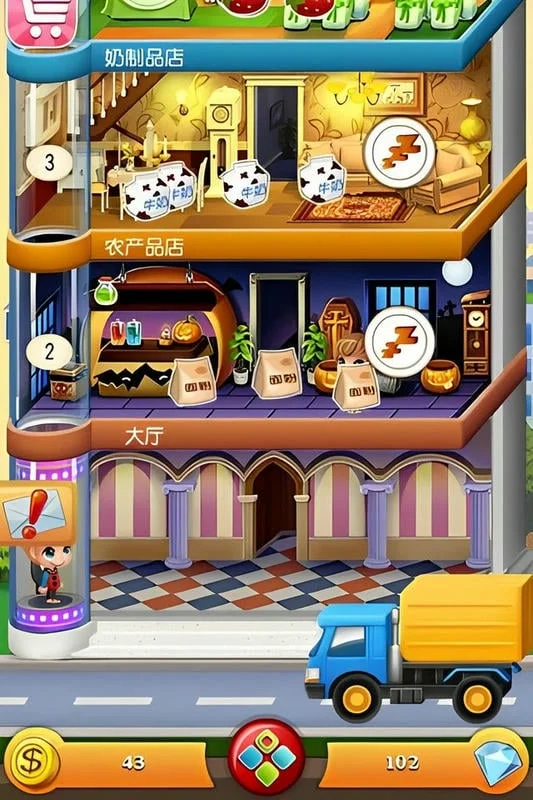 ���ָǴ�¥22025�ٷ�����v1.0.4 ��Ѱ��ͼ