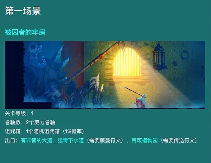 ����ϸ���ط���ħ��2025���ذ�װ