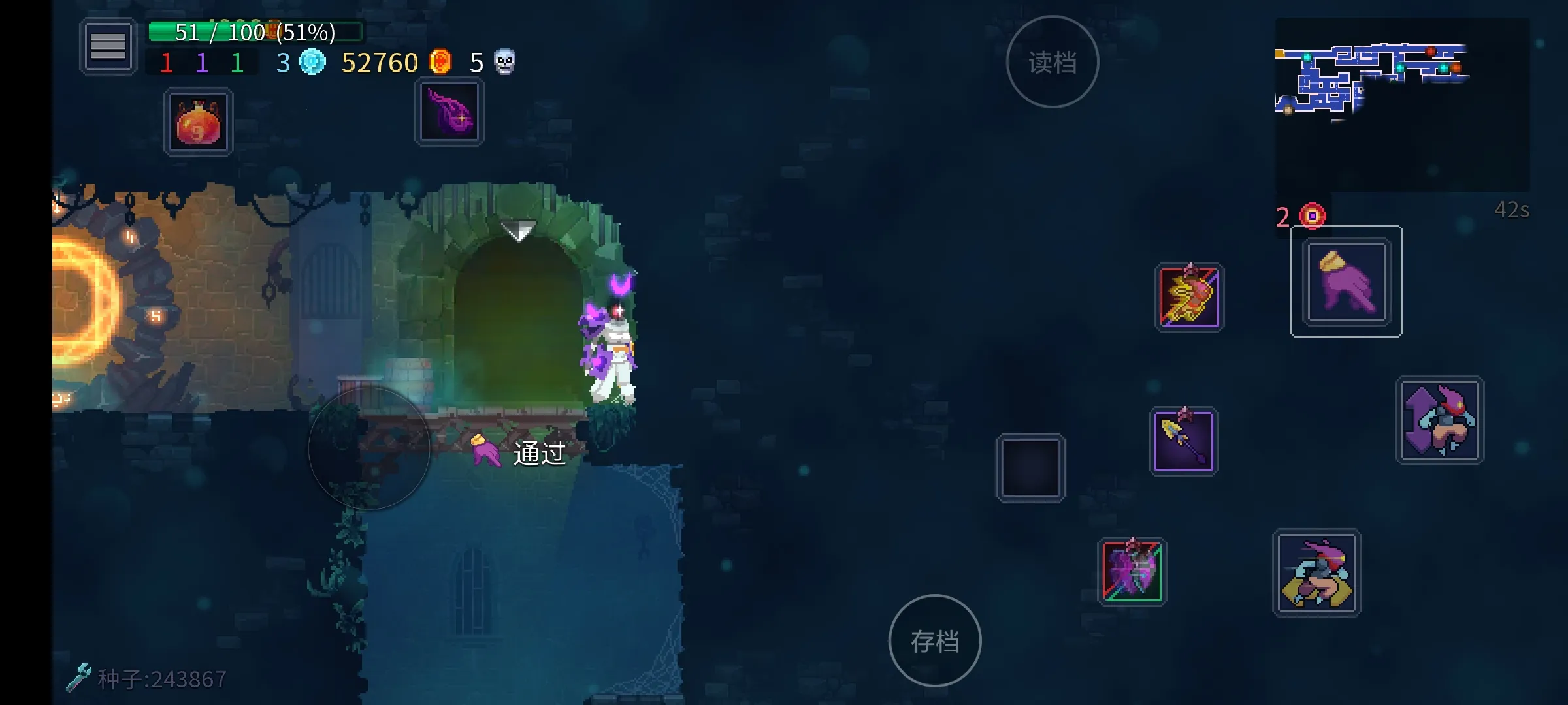 ����ϸ���ط���ħ��2025���ذ�װv3.5.8-bilibili-UO ��Ѱ��ͼ