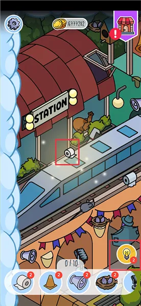 找到它(找物解谜游戏) 找到它(找物解谜游戏)