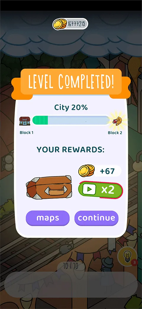 找到它(找物解谜游戏) 找到它(找物解谜游戏)