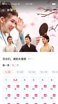 ���׻���Ƶ(��Ƶ׬Ǯƽ̨)v16.9.1 ��׿���ͼ