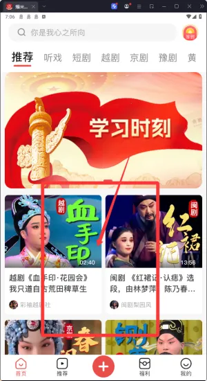 ���׻���Ƶ(��Ƶ׬Ǯƽ̨)