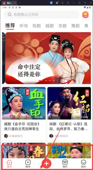 ���׻���Ƶ(��Ƶ׬Ǯƽ̨)