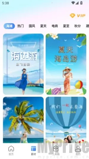 С�׿�ͼ(ͼƬ��������)