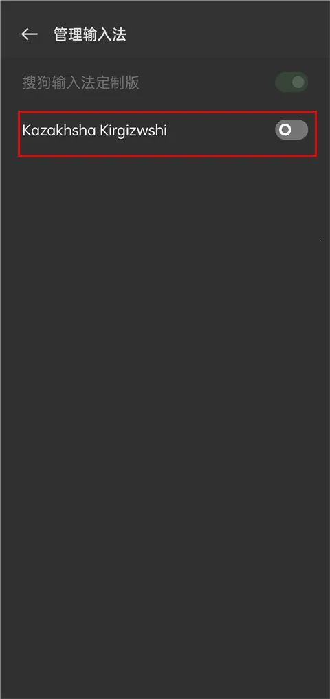 ���������뷨2025�ٷ�����