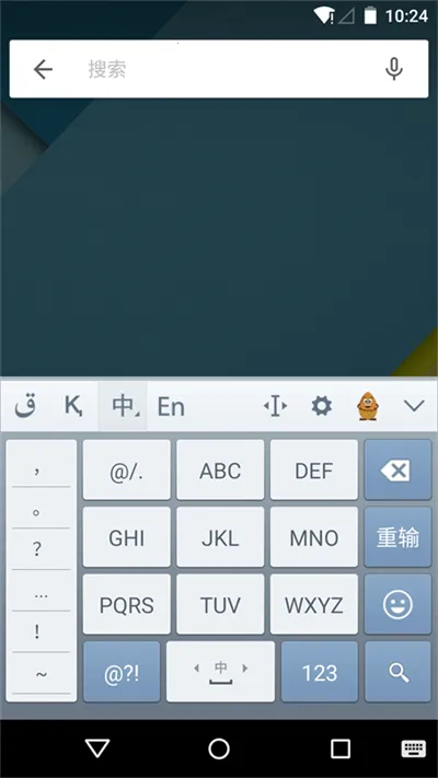 ���������뷨2025�ٷ�����v3.66.0 �ٷ������ͼ