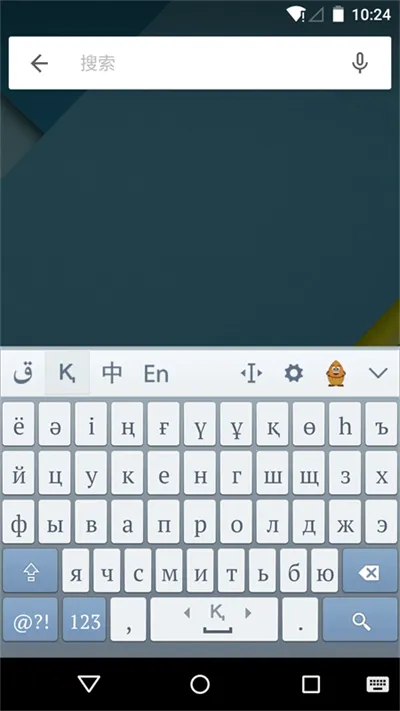 ���������뷨2025�ٷ�����v3.66.0 �ٷ������ͼ