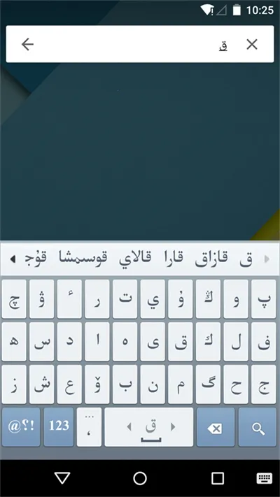 ���������뷨2025�ٷ�����v3.66.0 �ٷ������ͼ