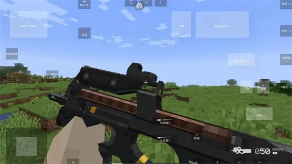 �ҵ���������ս��2025�ٷ�����v1.20.2 ��׿���ͼ