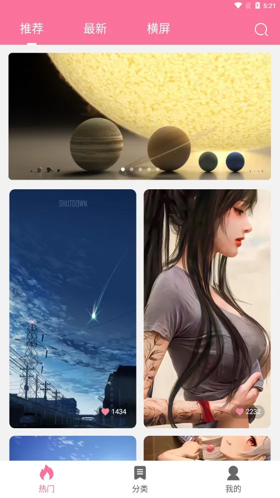 OwO��ֽ2025���°汾v1.0.83 �ٷ������ͼ