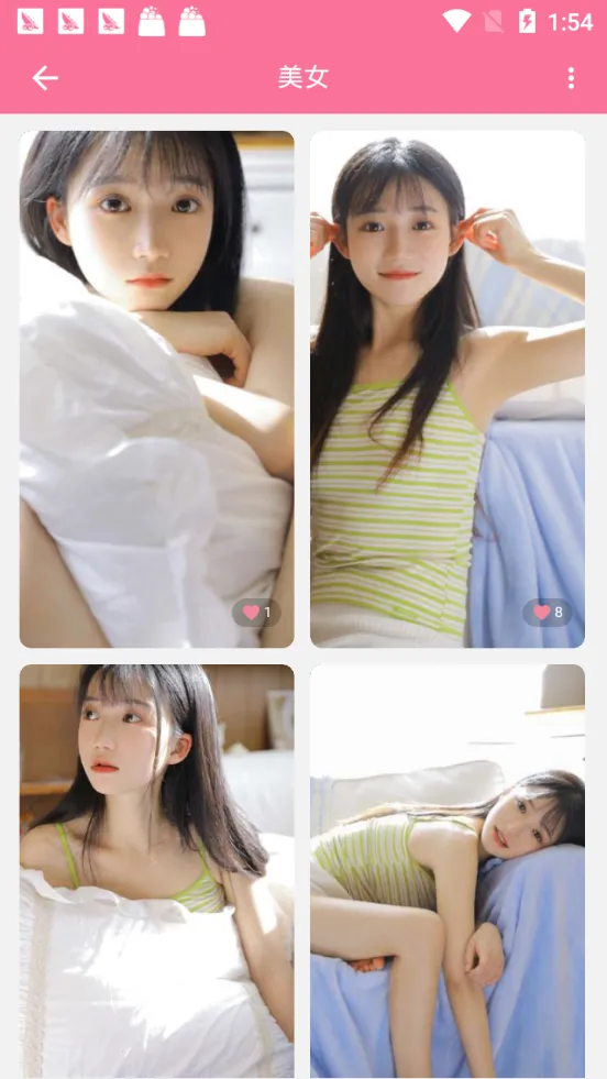 OwO��ֽ2025���°汾v1.0.83 �ٷ������ͼ