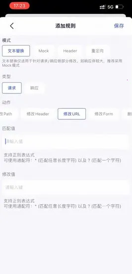 stormС�з2025�ٷ����°汾