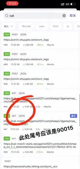 stormС�з2025�ٷ����°汾